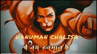 hanuman chalisa 💐🙏 // ( Slowed + Reverb )🚩 🚩// lofi version  #hanumanchalisa #hanuman #hanumanbhajan
