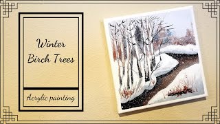 Acrylic painting for beginners | How to paint Winter birch trees | Art challenge #47