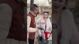 看一遍笑一遍#纯属娱乐开心就好#逗你一笑烦恼忘掉#夫妻搞笑