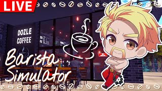 コーヒー屋さんを経営するゲーム【ドズル】2日目