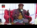 Allama Abdul Rasheed Haqani by New Sialvi Sound Miani