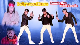 Bawla Hun Main Bawla Dance | Dance | Bawla Hun Main Bawla | Ganga Ki Kasam | JP Bhaiyaa