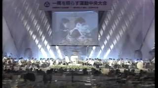 4/4.Radetzky March　平和共生の祈りを込めて1800人と大拍手共演