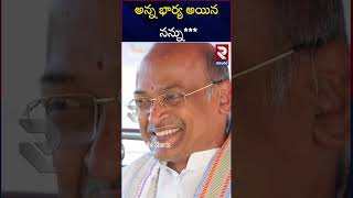 వదిన అని కూడా చూడకుండా నన్ను | Garikapati First Wife Revealed Facts About Garikapati Narasimha Rao