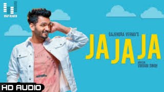 Ja Ja Ja - Gajendra Varma | Full HD Audio |Bass Boosted | Trap Heaven