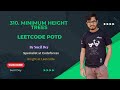 310. Minimum Height Trees| Leetcode POTD | Using BFS - Remove Leaf Nodes