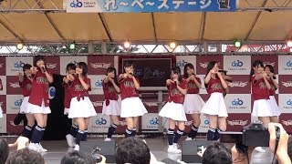 会いたかった 夢へのルート AKB48 Team8 「楽天ゴールデンイーグルスVS福岡ソフトバンク戦」クリムゾンレッド大作戦 試合前ミニライブ