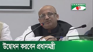 ১০ জানুয়ারি থেকে বঙ্গবন্ধুর জন্মশত বার্ষিকীর ক্ষণ গণনা