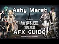 Annihilation 20 - Ashy Marsh | Easy & AFK Guide |【Arknights】