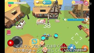 [Hide.io] 隠れん坊オンライン #48 新マップ \