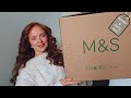 (AD) MARKS AND SPENCER HAUL | M&S Clothing Try on Haul Winter and Partywear 2024