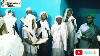 As_sunnah_tv | የረቢዕ መውሊድ በአርጎባ \