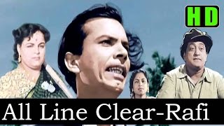 All Line Clear (HD) - Mohammed Rafi - Chori Chori 1956 - Music Shankar Jaikishan - Johny Walker Hits