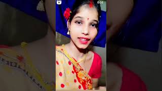 হাম হার গেয়ে  ই দিল সে || 👧#shorts #video #viral #love