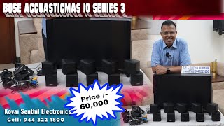 #BOSE ACCUASTIC MASS 10 SERIES 3 AVAILABLE 60,000 KOVAI SENTHIL ELECTRONICS 9443221800