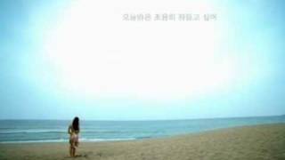 박화요비 - 당신과의 키스를 세어보아요 MV