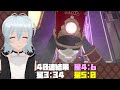 【 崩壊 スターレイル movie 333 】このガチャは絶対忘れない【 vtuber 】