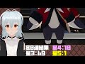 【 崩壊 スターレイル movie 333 】このガチャは絶対忘れない【 vtuber 】