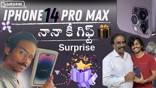 IPHONE 14 PRO MAX -/ GIFT TO DADDY