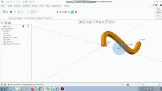 SWEEP FEATURE IN CREO SHEET METAL