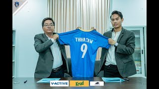 ទីផ្សារដោះដូរកីឡាករ Cambodian Premier League និង Cambodian League 2 ត្រៀមសម្រាប់រដូវកាល ២០២៣-២៤ 🔥