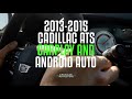 How to upgrade 2013 - 2015 Cadillac ATS to Apple CarPlay | Android Auto | Factory NAV