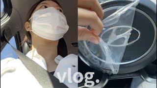 vlogㅣ밥 해 먹고 출근하고 병원 갔다 1년 기다린 투싼 출고 받는 직장인 브이로그