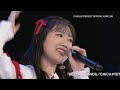 dvd『beyooooonds／chica tetsu 島倉りか・江口紗耶バースデーイベント2022』