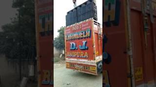 Chandela No 1 bhopura Dj