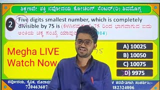 Navodaya Mathematics Live | JNV 2022-23 |