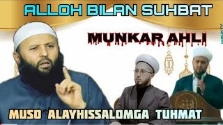 KAZZOB XOIN MULLALARDAN MUSO ALAYHISSALOMGA TO'HMAT / КАЗЗОБ МУЛЛАЛАРДАН МУСО АЛАЙҲИССАЛОМГА ТӮҲМАТ