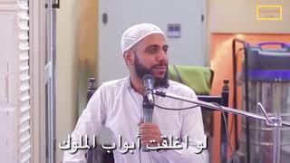 الله لا ينسى دمعتك في الليل. الشيخ محمود حسنات