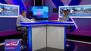 Тони Менкиноски во „Само Вистина“ 17.7.2023 дел 1