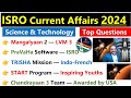 ISRO Missions in India 2024 | ISRO Current affairs 2024 | ISRO Space Missions 2024 | Current affairs