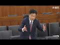 2023 06 01　参議院厚生労働委員会質疑 　　少子化対策の財源について、医療や介護の分野で歳出改革を行うための具体策などについて　　東 徹 日本維新の会