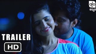 Race  Kannada Movie Trailer | Race Kannada | Divakar | SVR Production | AloTVKannada