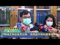 輝瑞武肺疫苗受試者　透露打完感受如嚴重宿醉－民視新聞