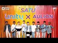 [ENG SUB] #UN1TYCam - Member Baru Ke Sembilan?