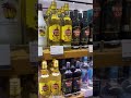 هزینه مشروبات الکلی در دبی نوشیدنی الکلی dubai drinks