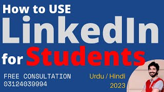 LinkedIn for Students | LinkedIn Tutorial for Beginners | #linkedintutorial