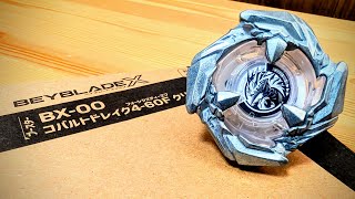 BX-00 コバルトドレイク4-60F クリアVer. ベイブレードエックス　COBALTDRAKE4-60F  BEYBLADE X