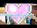 《テレビで紹介》【北京オリンピック】「日本代表」応援するインコ♪『がんばれ〜ニッポン🇯🇵』セキセイインコ