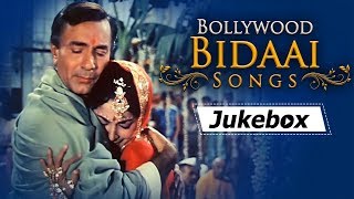 Bollywood Bidaai Songs (HD) - Bollywood's Top 10 Sad Wedding Songs