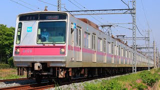 東京メトロ8000系【8108F】廃車回送　　【鷲宮〜花崎間】