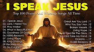 Lord, I Need You ~ Christian Music Worship Songs With Lyrics Hillsong Playlist ~ Peaceful Morning