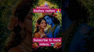 Radha Kaise na jale🧐 || jay shree Krishna #trending #radhakrishna #trending #shyam @That_girl_1