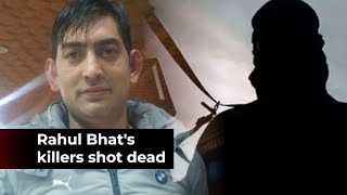 Rahul Bhat murder: 2 Pakistani terrorists behind killing of Kashmiri Pandit gunned down