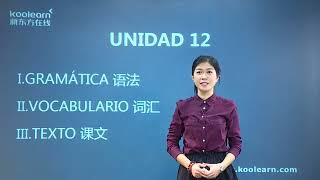 149  新现代西班牙语A1课程 第十二课  1 — 语法（一）副动词表达方式