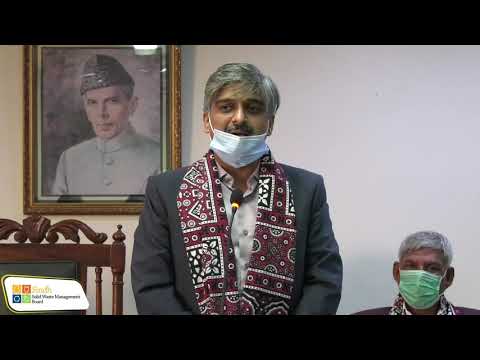 MD SSWMB Mr. Zubair Ahmed Channa Christmas Cake Cutting Ceremony. - YouTube