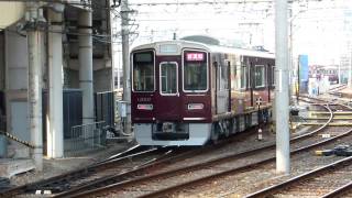 【阪急電鉄】京都線1300系1300F 試運転@正雀